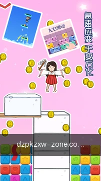 专家预约