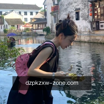 李智